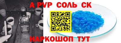 скорость mdpv Азнакаево