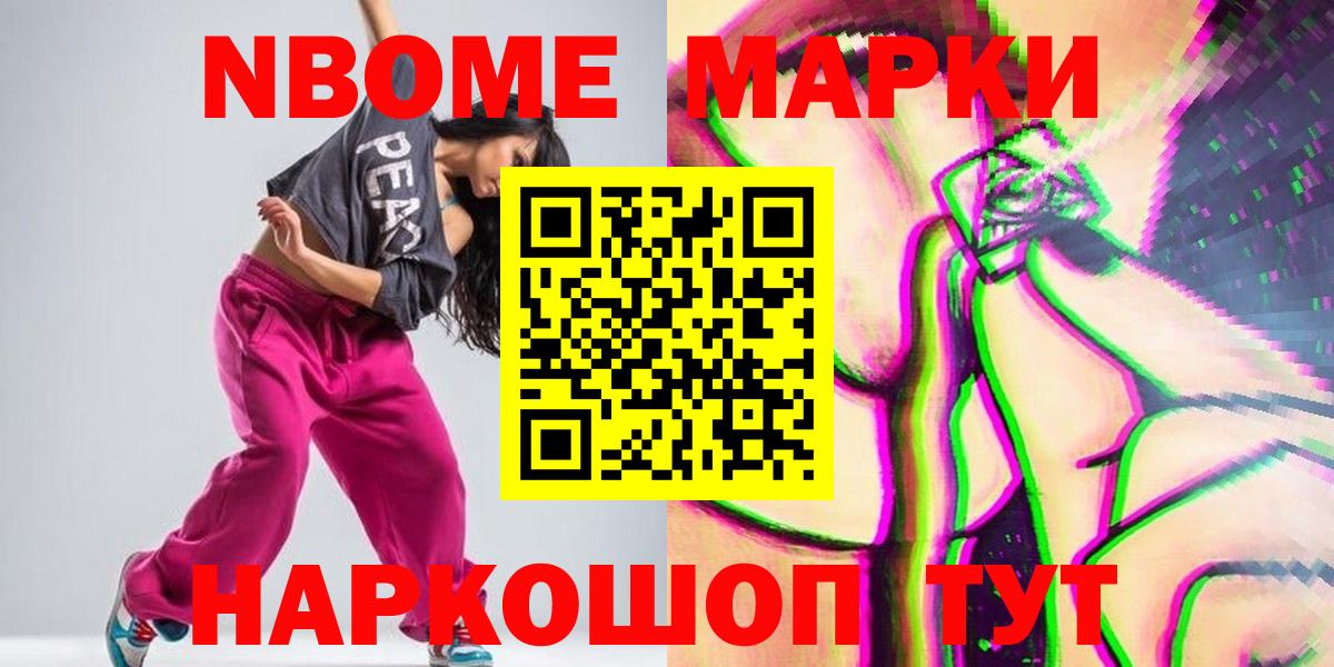 ЛСД экстази кислота  Лсд 25 экстази  Лсд 25 экстази кислота  Анжеро-Судженск 