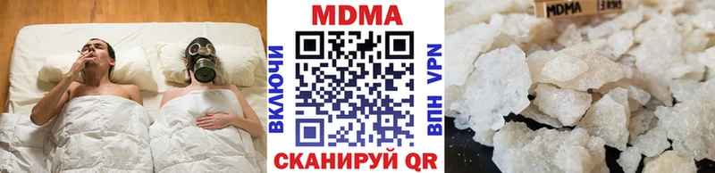 MDMA кристаллы  Анжеро-Судженск 